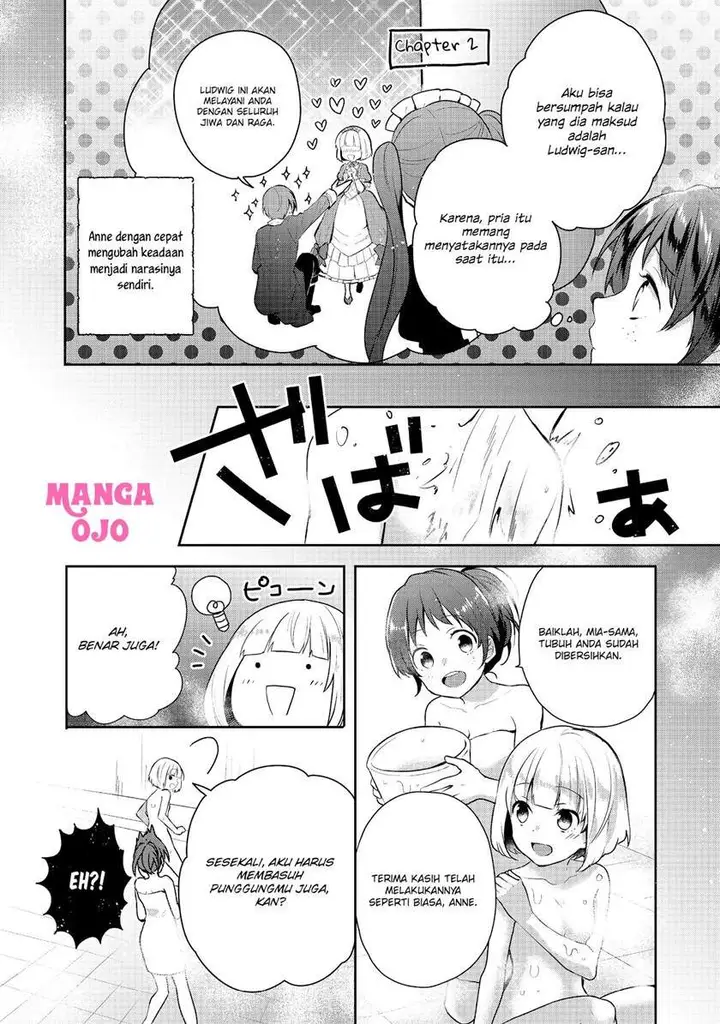 image-komik-tearmoon-empire-story-chapter-6-12/37