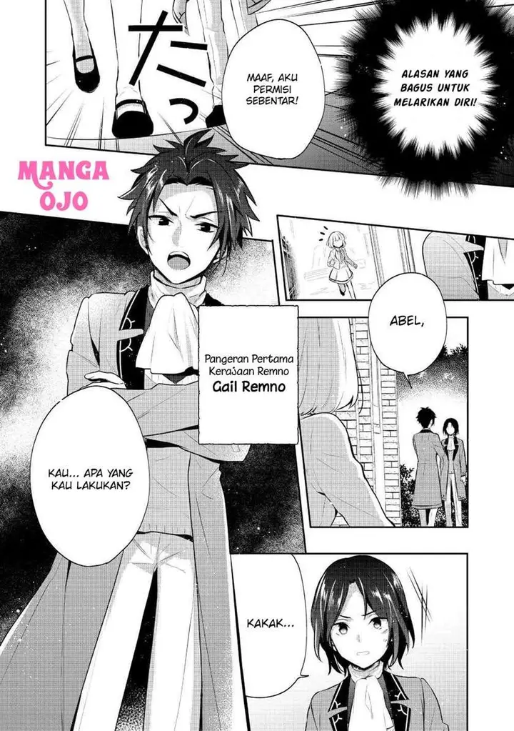 image-komik-tearmoon-empire-story-chapter-7-20/45