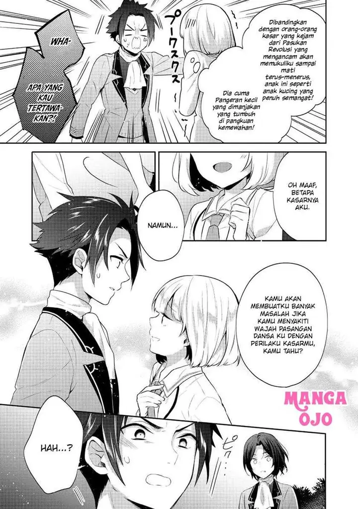 image-komik-tearmoon-empire-story-chapter-7-25/45