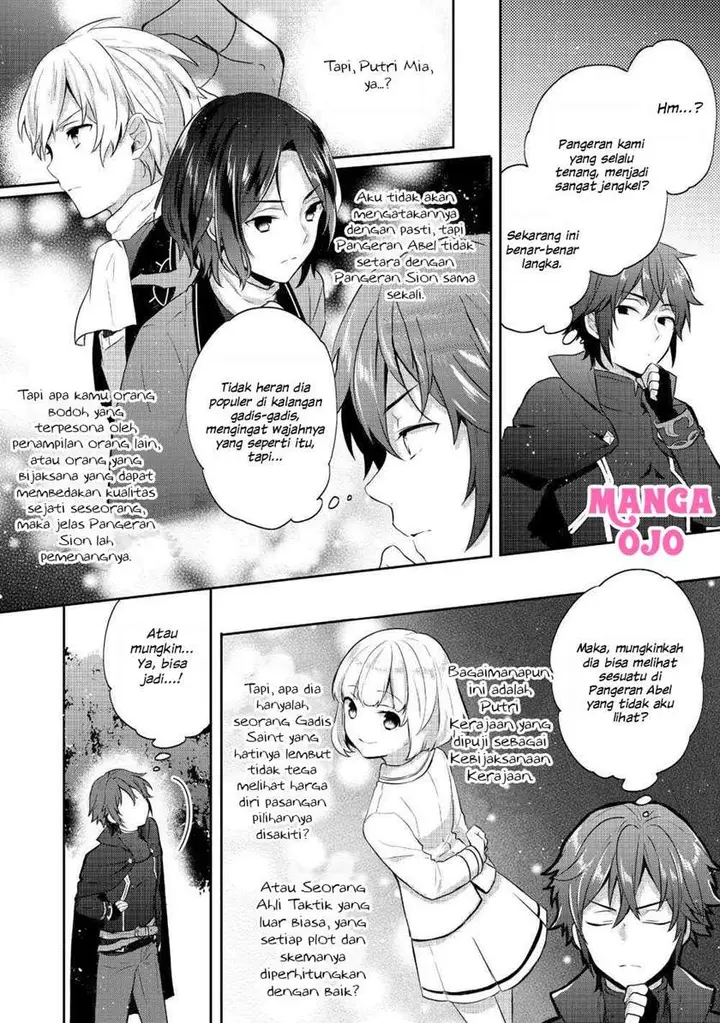 image-komik-tearmoon-empire-story-chapter-7-32/45