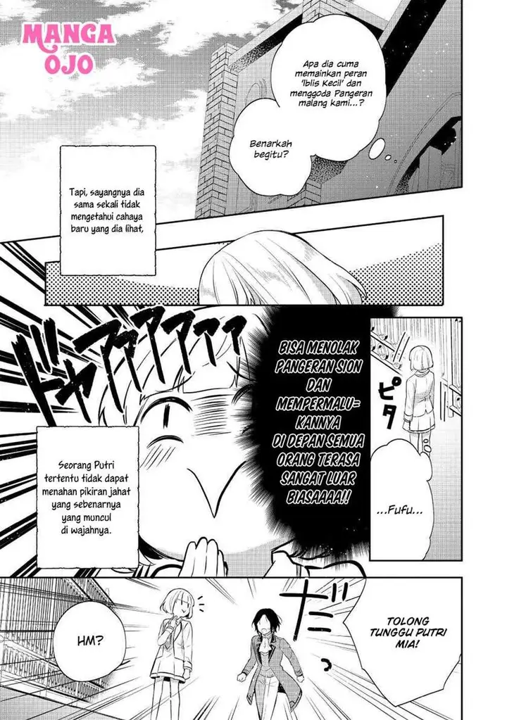 image-komik-tearmoon-empire-story-chapter-7-33/45