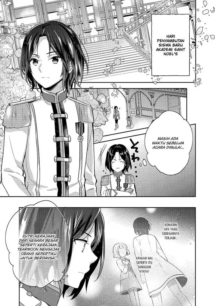 image-komik-tearmoon-empire-story-chapter-8-1/46