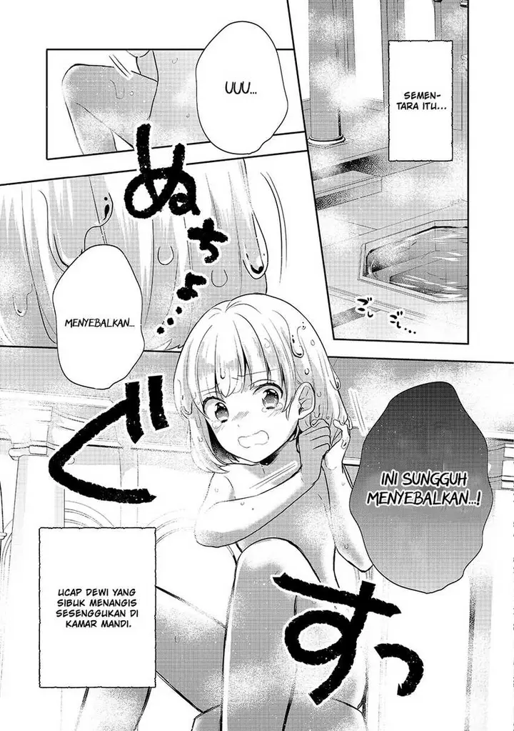 image-komik-tearmoon-empire-story-chapter-8-3/46