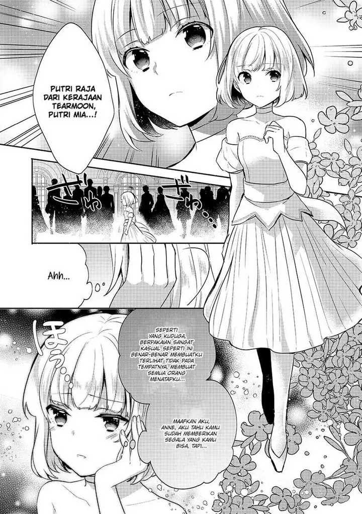 image-komik-tearmoon-empire-story-chapter-8-12/46
