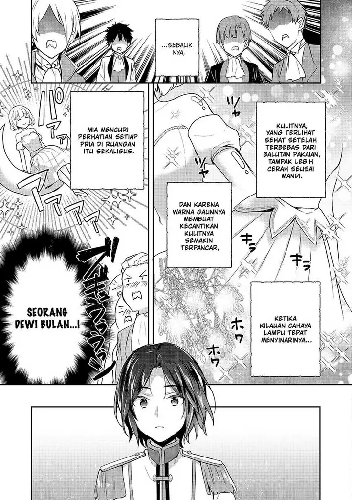 image-komik-tearmoon-empire-story-chapter-8-13/46