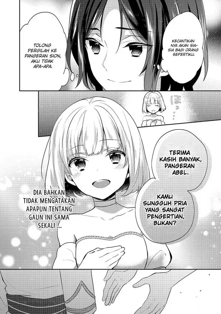 image-komik-tearmoon-empire-story-chapter-8-16/46