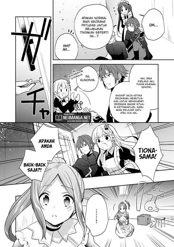image-komik-tearmoon-empire-story-chapter-9-19/42