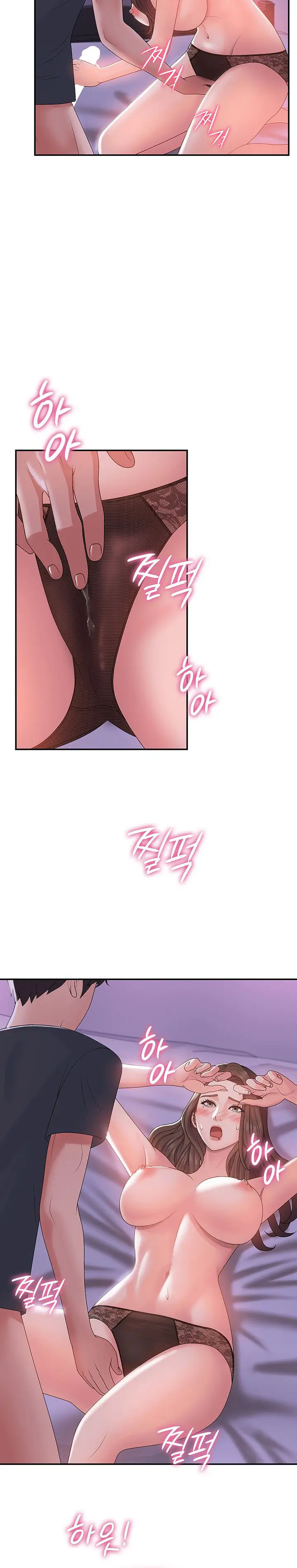 image-komik-teen-aunt-chapter-04-15/20