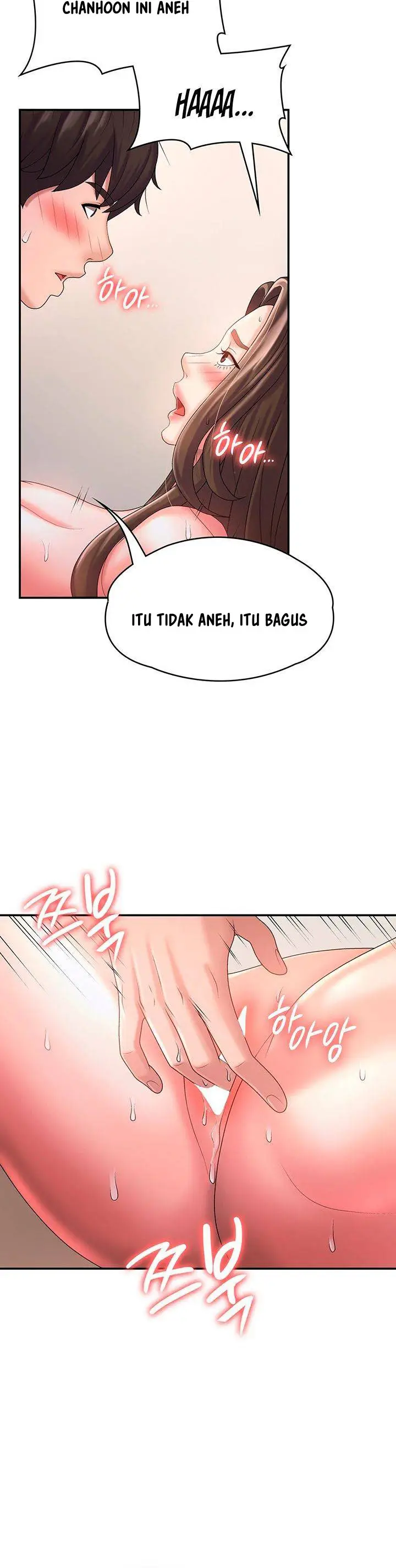 image-komik-teen-aunt-chapter-07-5/21