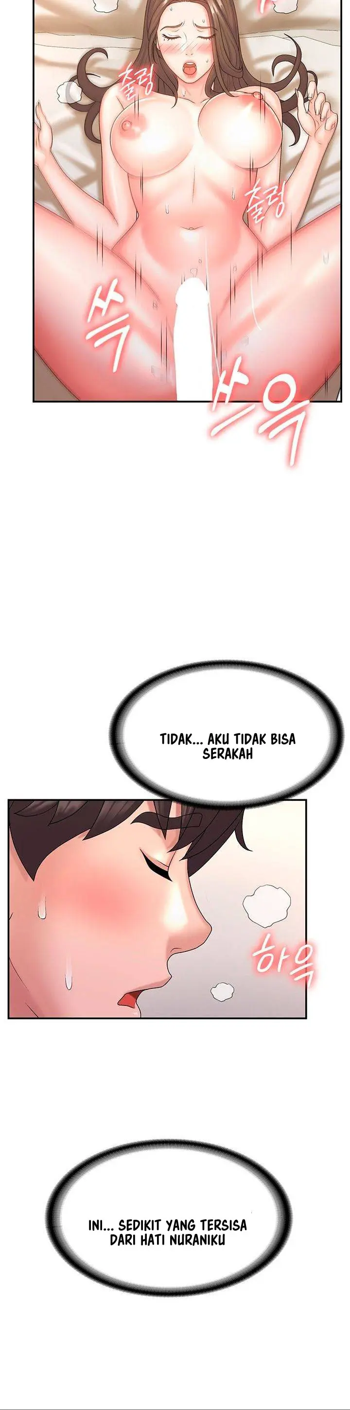 image-komik-teen-aunt-chapter-07-9/21