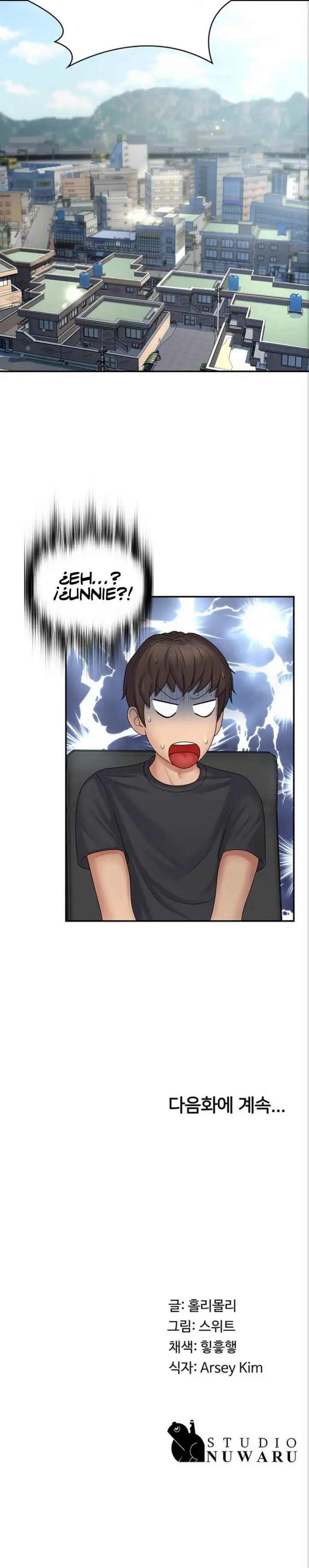 image-komik-teen-aunt-chapter-1-35/39