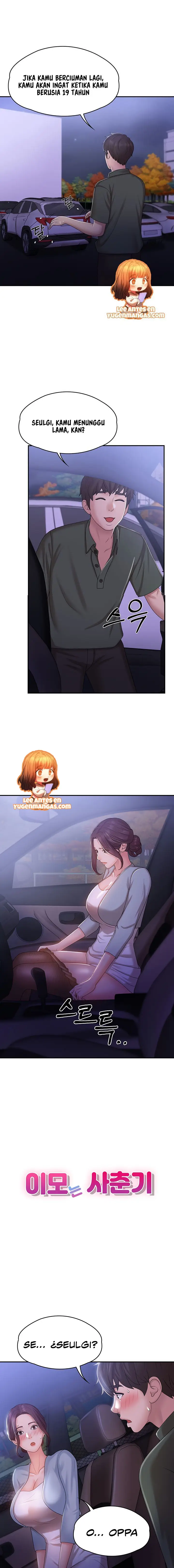 image-komik-teen-aunt-chapter-11-2/23