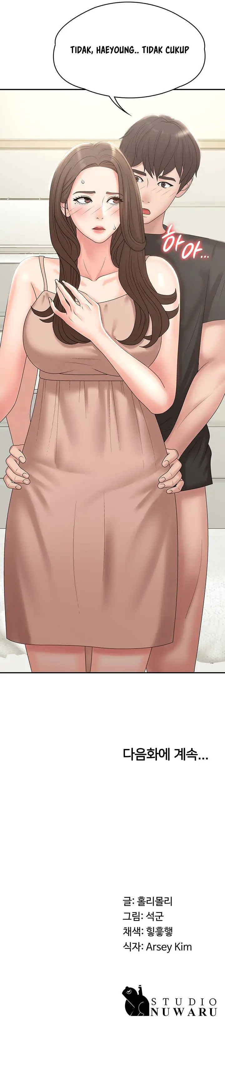 image-komik-teen-aunt-chapter-12-17/23