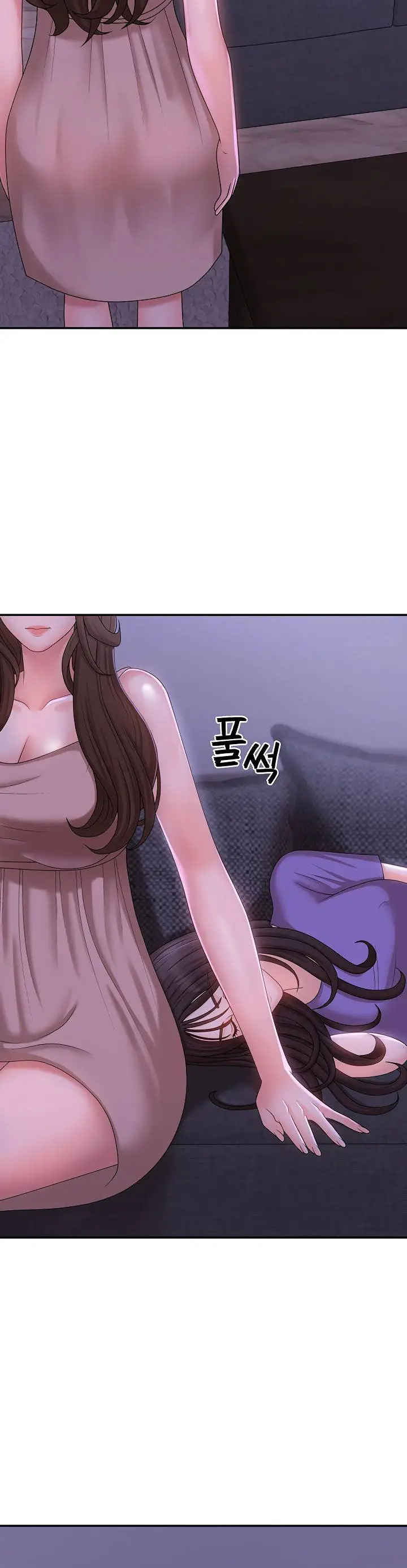 image-komik-teen-aunt-chapter-14-5/24