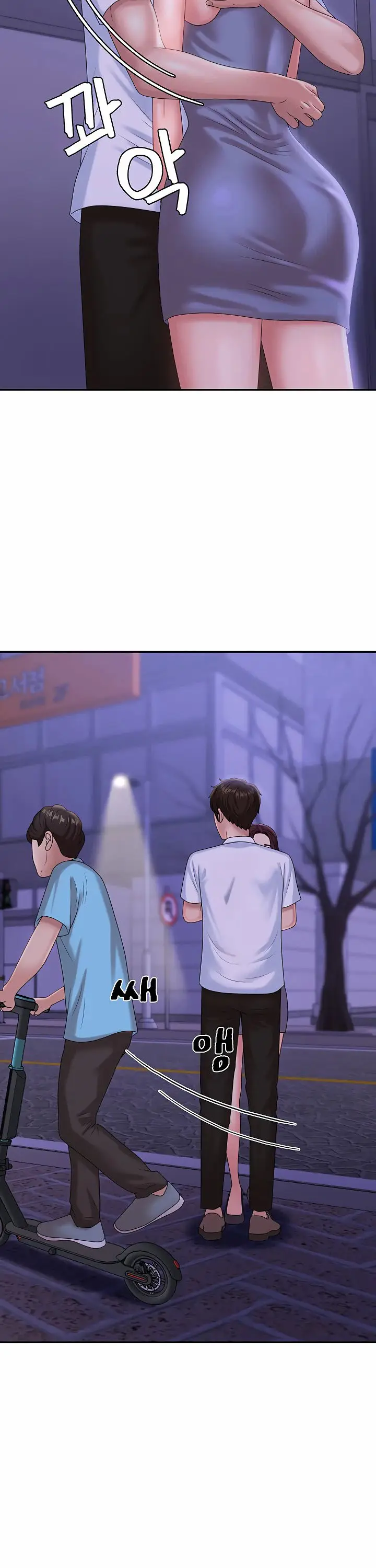 image-komik-teen-aunt-chapter-15-15/26