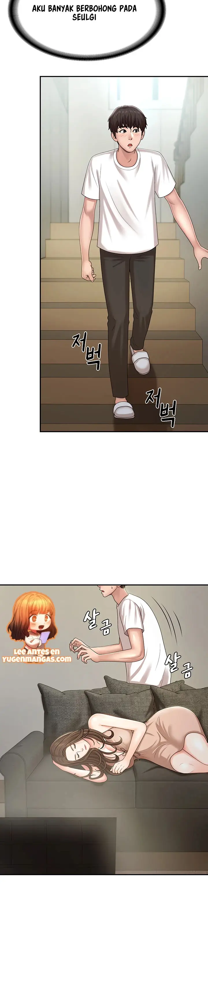image-komik-teen-aunt-chapter-16-5/23