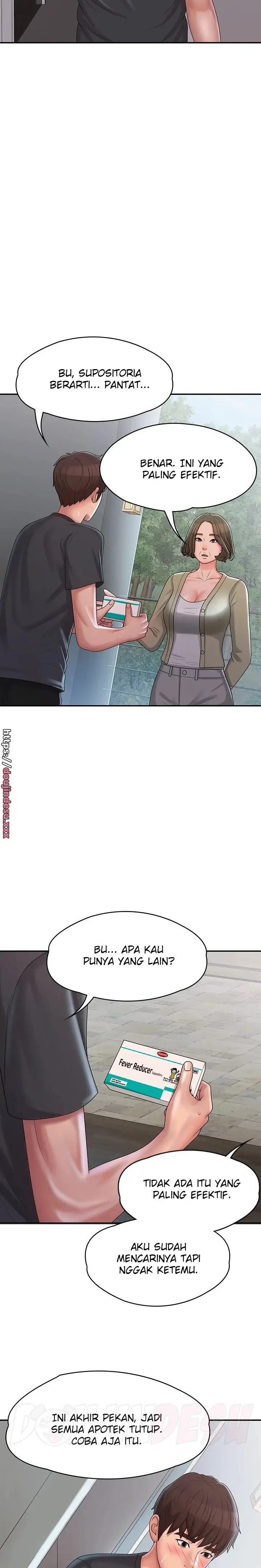 image-komik-teen-aunt-chapter-28-1/29