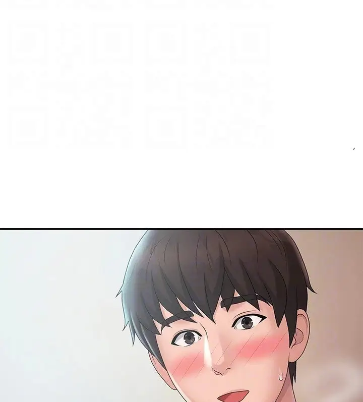 image-komik-teen-aunt-chapter-30-114/142