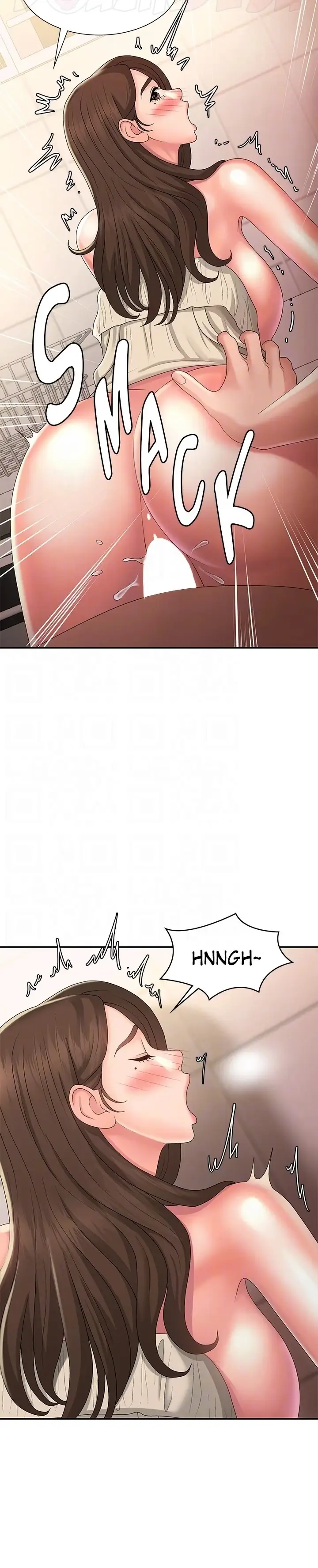 image-komik-teen-aunt-chapter-32-20/55