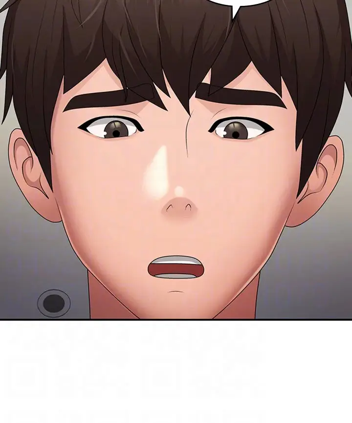 image-komik-teen-aunt-chapter-50-20/42