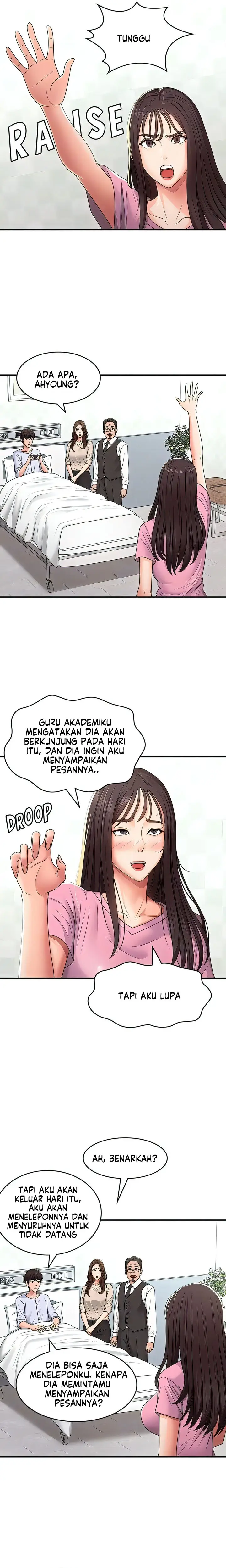 image-komik-teen-aunt-chapter-56-16/21