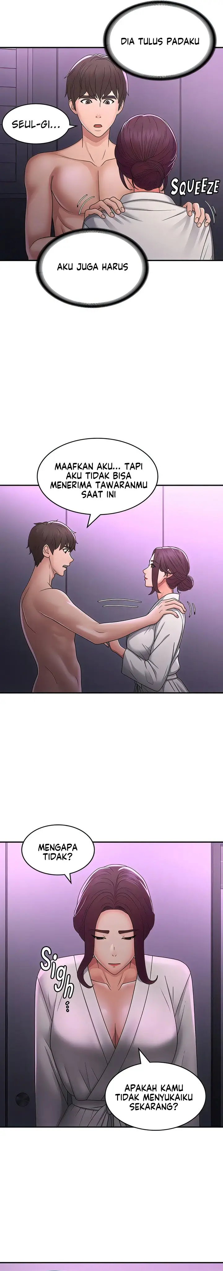 image-komik-teen-aunt-chapter-59-12/23