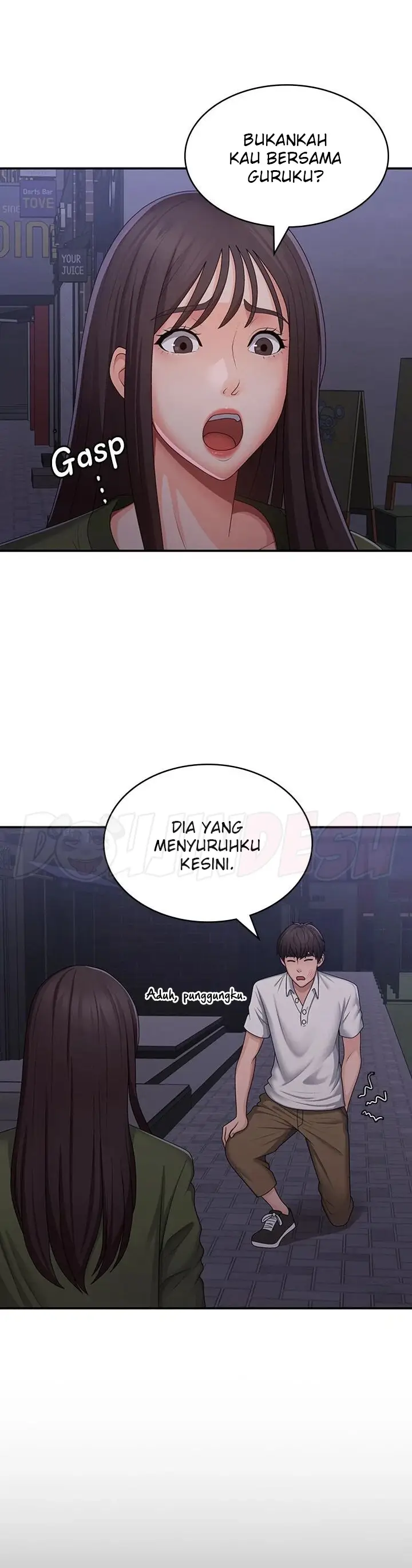 image-komik-teen-aunt-chapter-62-19/44