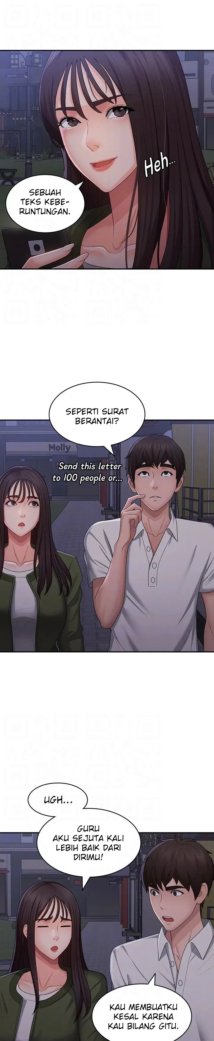 image-komik-teen-aunt-chapter-62-27/44