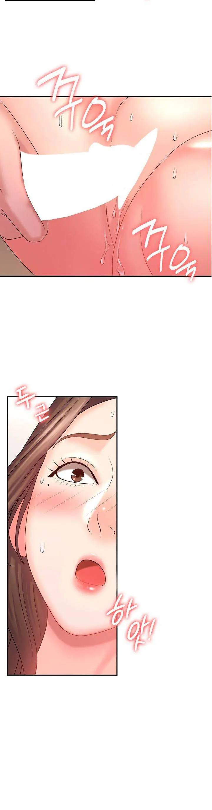 image-komik-teen-aunt-chapter-7-7/21