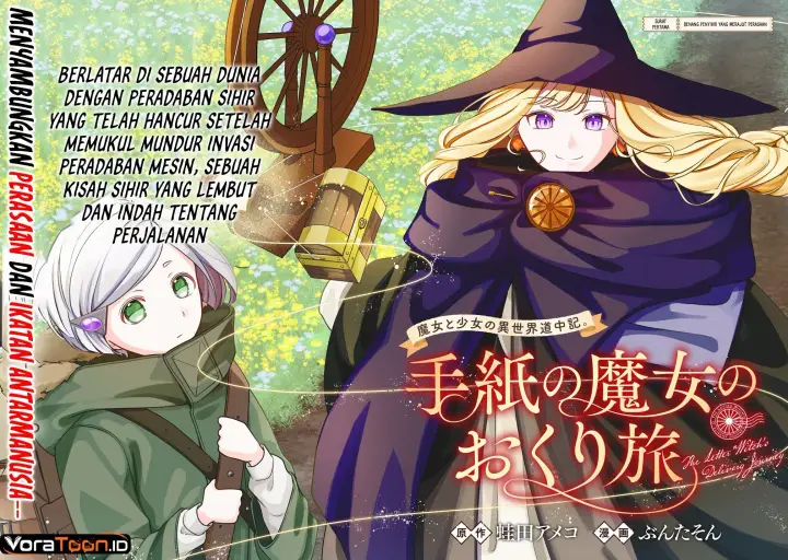 image-komik-tegami-no-majo-no-okuri-tabi-chapter-1-4/32