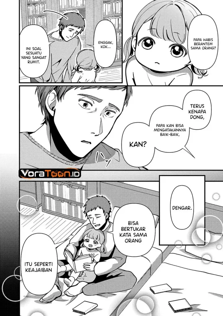 image-komik-tegami-no-majo-no-okuri-tabi-chapter-2-32/37