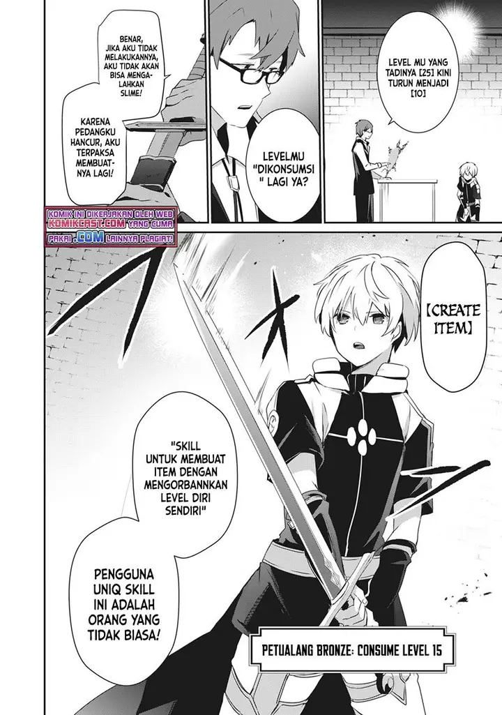image-komik-teihen-boukensha-da-kedo-mahou-wo-kiwamete-miru-koto-ni-shita-munou-skill-kara-kami-skill-ni-shinka-shita-mahou-souzou-to-item-sakusei-de-musou-suru-chapter-1-5/36