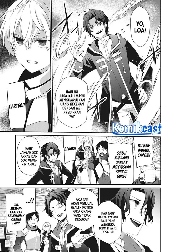 image-komik-teihen-boukensha-da-kedo-mahou-wo-kiwamete-miru-koto-ni-shita-munou-skill-kara-kami-skill-ni-shinka-shita-mahou-souzou-to-item-sakusei-de-musou-suru-chapter-1-8/36