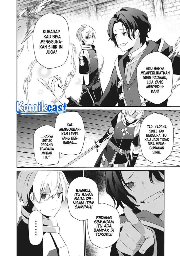 image-komik-teihen-boukensha-da-kedo-mahou-wo-kiwamete-miru-koto-ni-shita-munou-skill-kara-kami-skill-ni-shinka-shita-mahou-souzou-to-item-sakusei-de-musou-suru-chapter-1-9/36