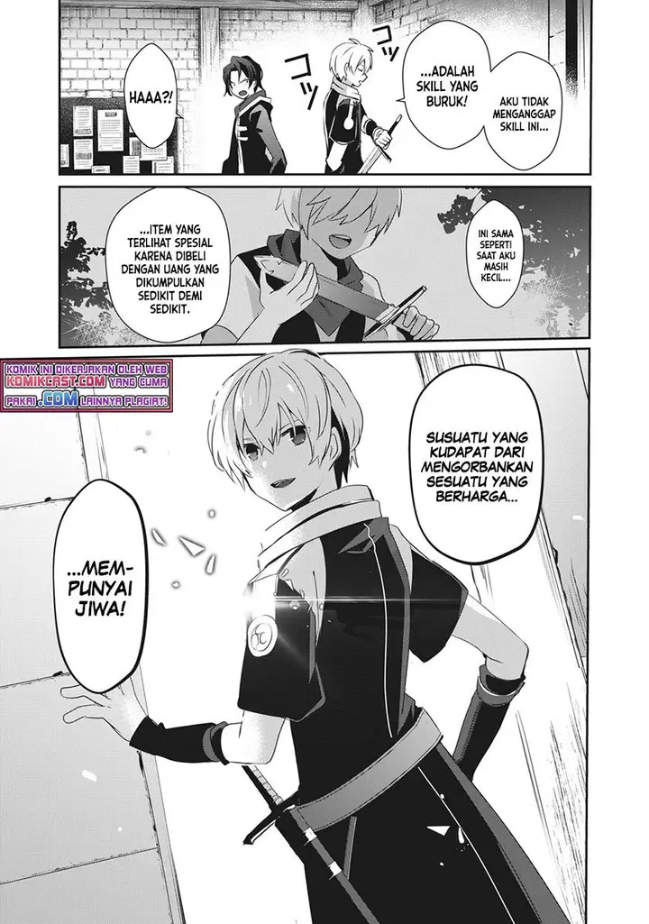 image-komik-teihen-boukensha-da-kedo-mahou-wo-kiwamete-miru-koto-ni-shita-munou-skill-kara-kami-skill-ni-shinka-shita-mahou-souzou-to-item-sakusei-de-musou-suru-chapter-1-10/36