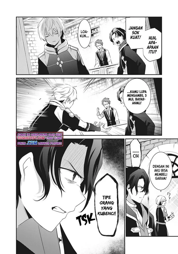 image-komik-teihen-boukensha-da-kedo-mahou-wo-kiwamete-miru-koto-ni-shita-munou-skill-kara-kami-skill-ni-shinka-shita-mahou-souzou-to-item-sakusei-de-musou-suru-chapter-1-11/36