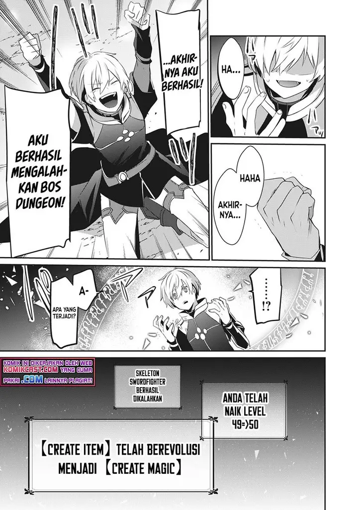 image-komik-teihen-boukensha-da-kedo-mahou-wo-kiwamete-miru-koto-ni-shita-munou-skill-kara-kami-skill-ni-shinka-shita-mahou-souzou-to-item-sakusei-de-musou-suru-chapter-1-22/36