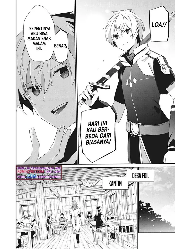 image-komik-teihen-boukensha-da-kedo-mahou-wo-kiwamete-miru-koto-ni-shita-munou-skill-kara-kami-skill-ni-shinka-shita-mahou-souzou-to-item-sakusei-de-musou-suru-chapter-1-25/36