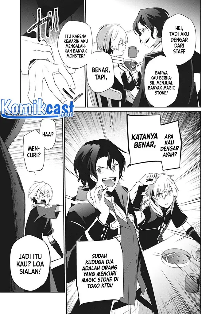image-komik-teihen-boukensha-da-kedo-mahou-wo-kiwamete-miru-koto-ni-shita-munou-skill-kara-kami-skill-ni-shinka-shita-mahou-souzou-to-item-sakusei-de-musou-suru-chapter-1-28/36