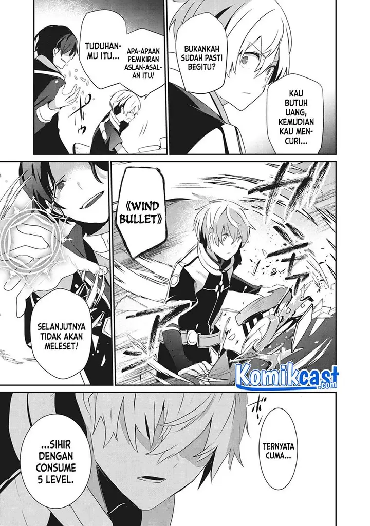 image-komik-teihen-boukensha-da-kedo-mahou-wo-kiwamete-miru-koto-ni-shita-munou-skill-kara-kami-skill-ni-shinka-shita-mahou-souzou-to-item-sakusei-de-musou-suru-chapter-1-30/36