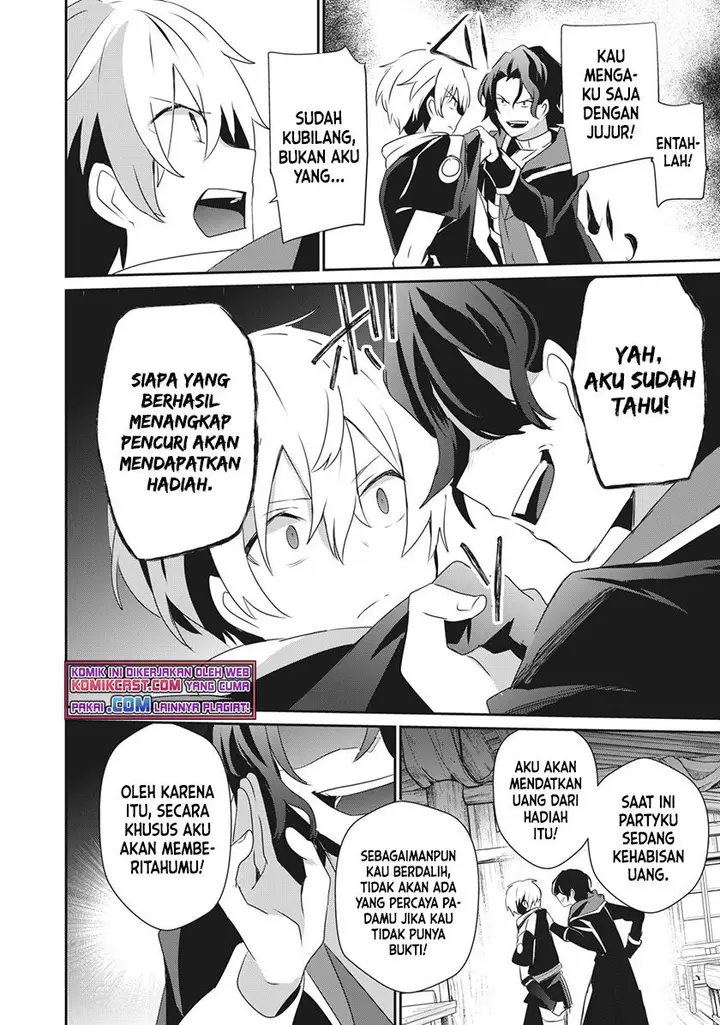 image-komik-teihen-boukensha-da-kedo-mahou-wo-kiwamete-miru-koto-ni-shita-munou-skill-kara-kami-skill-ni-shinka-shita-mahou-souzou-to-item-sakusei-de-musou-suru-chapter-1-31/36