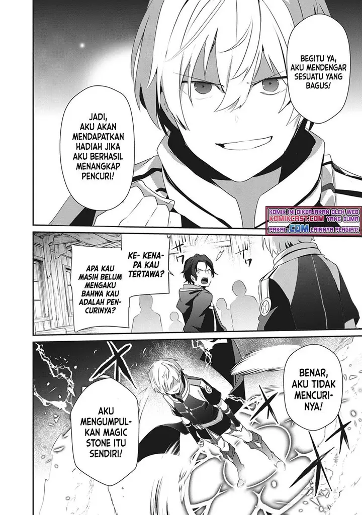 image-komik-teihen-boukensha-da-kedo-mahou-wo-kiwamete-miru-koto-ni-shita-munou-skill-kara-kami-skill-ni-shinka-shita-mahou-souzou-to-item-sakusei-de-musou-suru-chapter-1-33/36