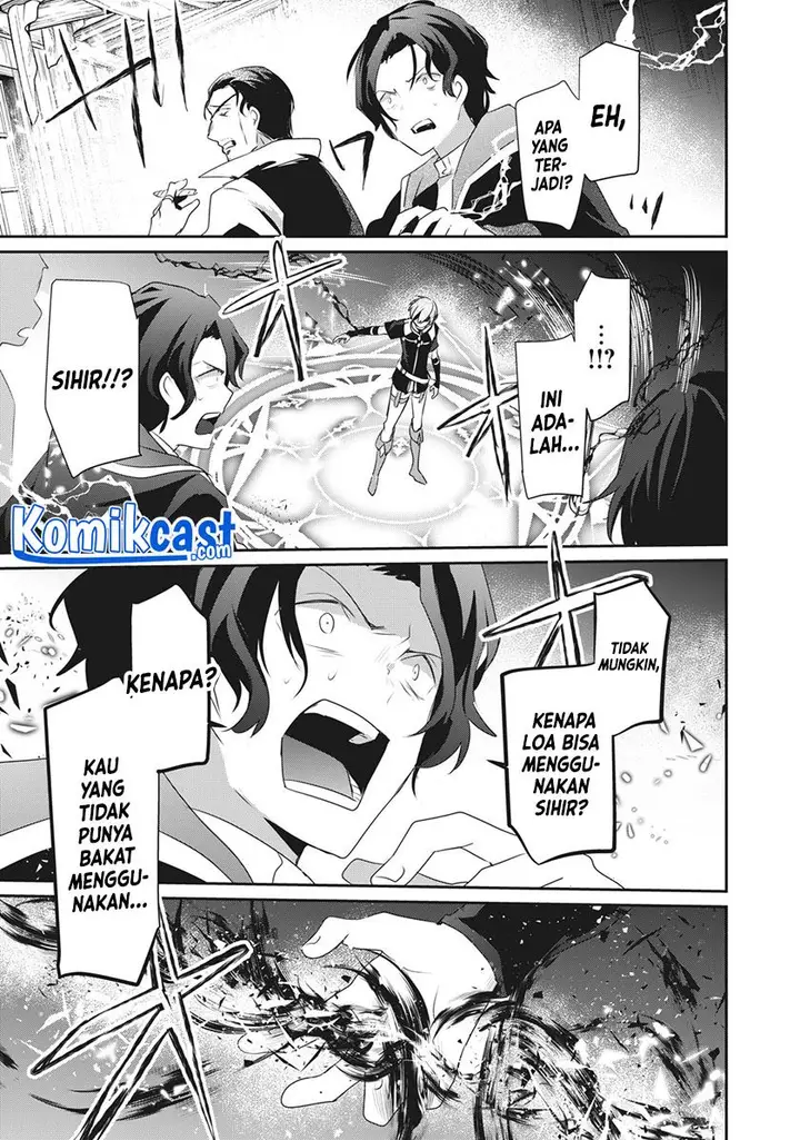 image-komik-teihen-boukensha-da-kedo-mahou-wo-kiwamete-miru-koto-ni-shita-munou-skill-kara-kami-skill-ni-shinka-shita-mahou-souzou-to-item-sakusei-de-musou-suru-chapter-1-34/36