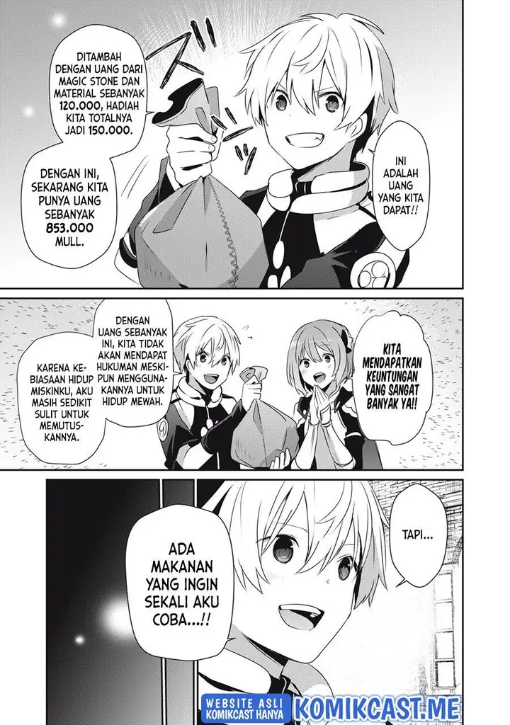 image-komik-teihen-boukensha-da-kedo-mahou-wo-kiwamete-miru-koto-ni-shita-munou-skill-kara-kami-skill-ni-shinka-shita-mahou-souzou-to-item-sakusei-de-musou-suru-chapter-10.1-6/16