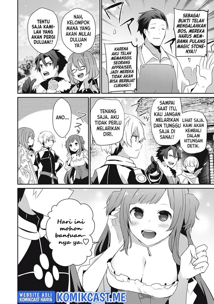 image-komik-teihen-boukensha-da-kedo-mahou-wo-kiwamete-miru-koto-ni-shita-munou-skill-kara-kami-skill-ni-shinka-shita-mahou-souzou-to-item-sakusei-de-musou-suru-chapter-10.2-1/20