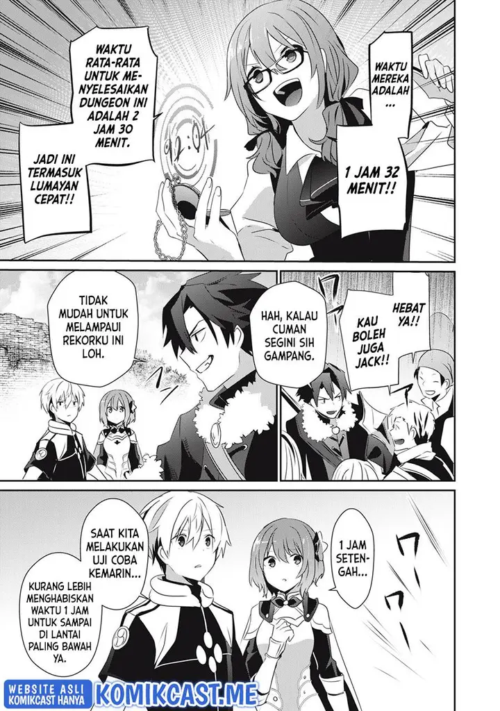 image-komik-teihen-boukensha-da-kedo-mahou-wo-kiwamete-miru-koto-ni-shita-munou-skill-kara-kami-skill-ni-shinka-shita-mahou-souzou-to-item-sakusei-de-musou-suru-chapter-10.2-4/20