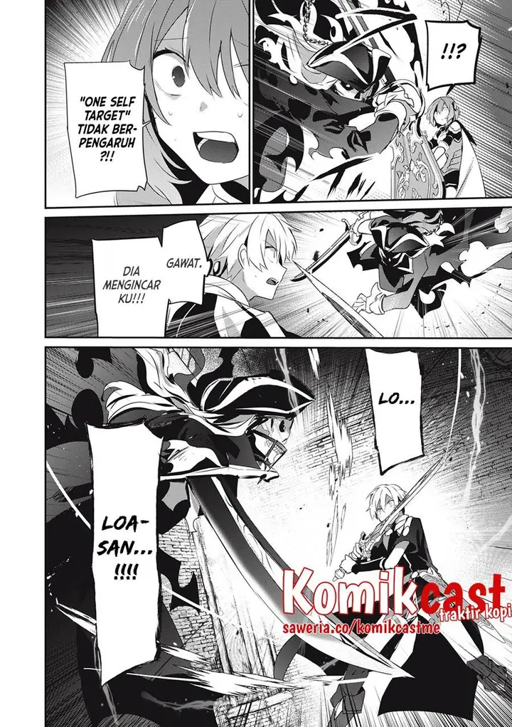 image-komik-teihen-boukensha-da-kedo-mahou-wo-kiwamete-miru-koto-ni-shita-munou-skill-kara-kami-skill-ni-shinka-shita-mahou-souzou-to-item-sakusei-de-musou-suru-chapter-10.2-19/20