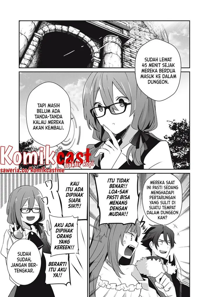 image-komik-teihen-boukensha-da-kedo-mahou-wo-kiwamete-miru-koto-ni-shita-munou-skill-kara-kami-skill-ni-shinka-shita-mahou-souzou-to-item-sakusei-de-musou-suru-chapter-11.1-0/14
