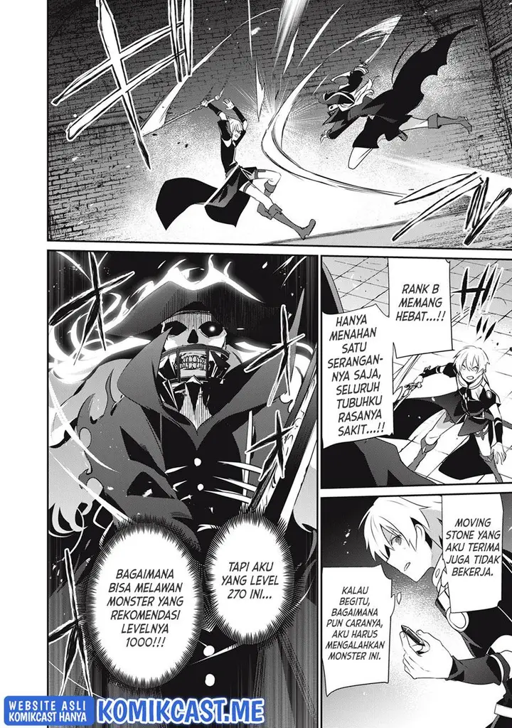 image-komik-teihen-boukensha-da-kedo-mahou-wo-kiwamete-miru-koto-ni-shita-munou-skill-kara-kami-skill-ni-shinka-shita-mahou-souzou-to-item-sakusei-de-musou-suru-chapter-11.1-3/14