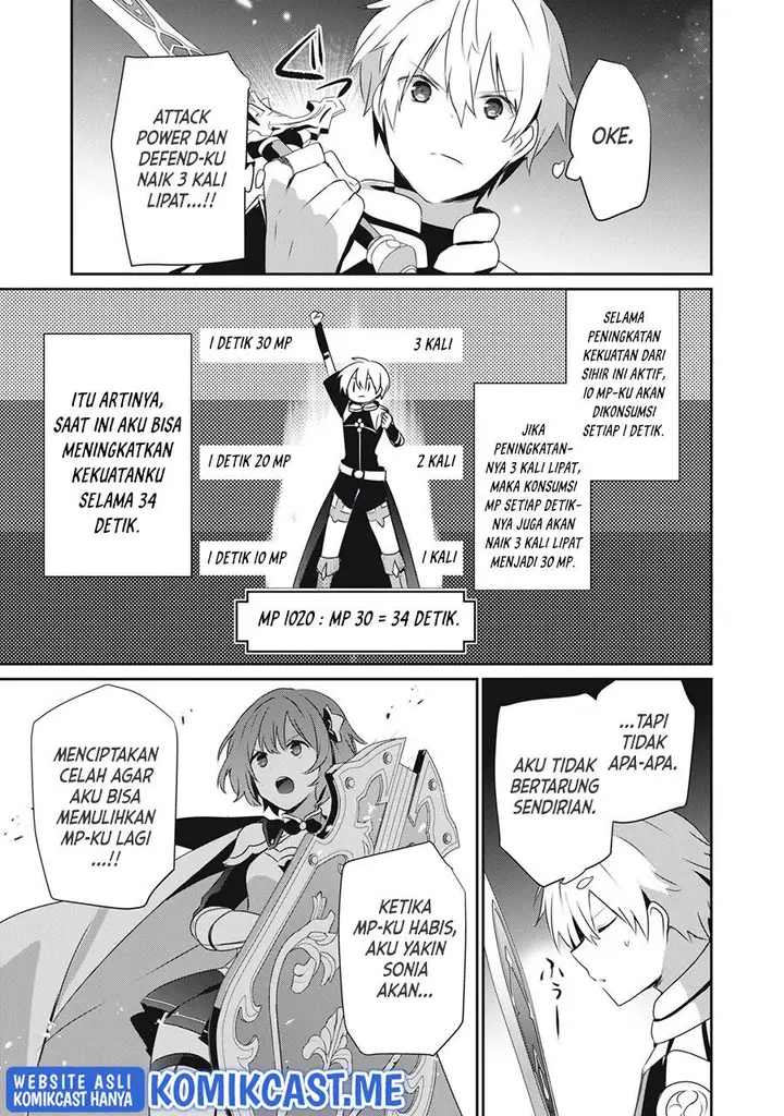 image-komik-teihen-boukensha-da-kedo-mahou-wo-kiwamete-miru-koto-ni-shita-munou-skill-kara-kami-skill-ni-shinka-shita-mahou-souzou-to-item-sakusei-de-musou-suru-chapter-11.1-12/14